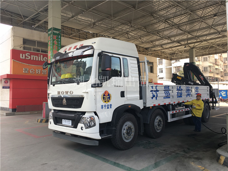 豐寧滿族自治縣市場監管局采購的短車長國五計量檢衡車
